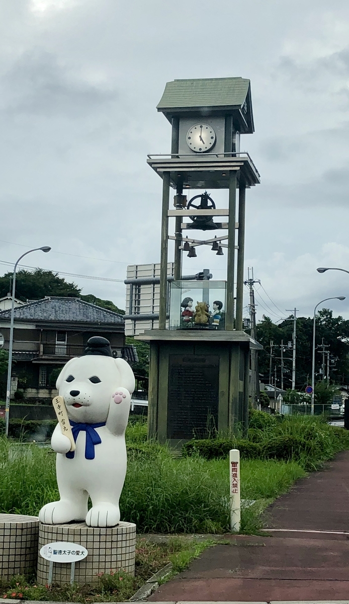 f:id:momomodoki:20200913230750j:plain