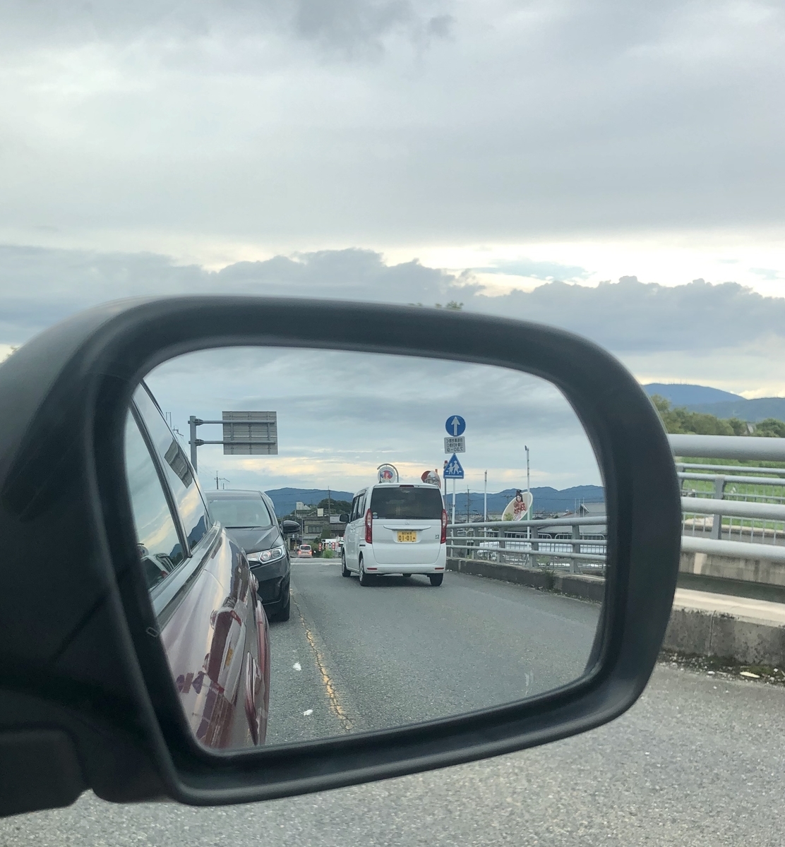 f:id:momomodoki:20200913231039j:plain