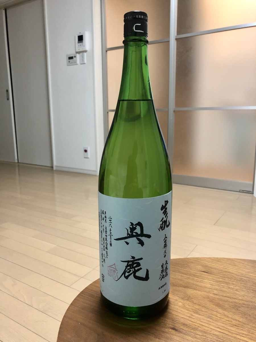 f:id:momomodoki:20201021202302j:plain