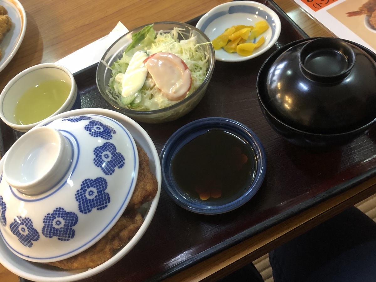 f:id:momomodoki:20210330211320j:plain