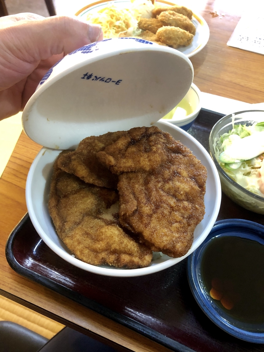 f:id:momomodoki:20210330211419j:plain