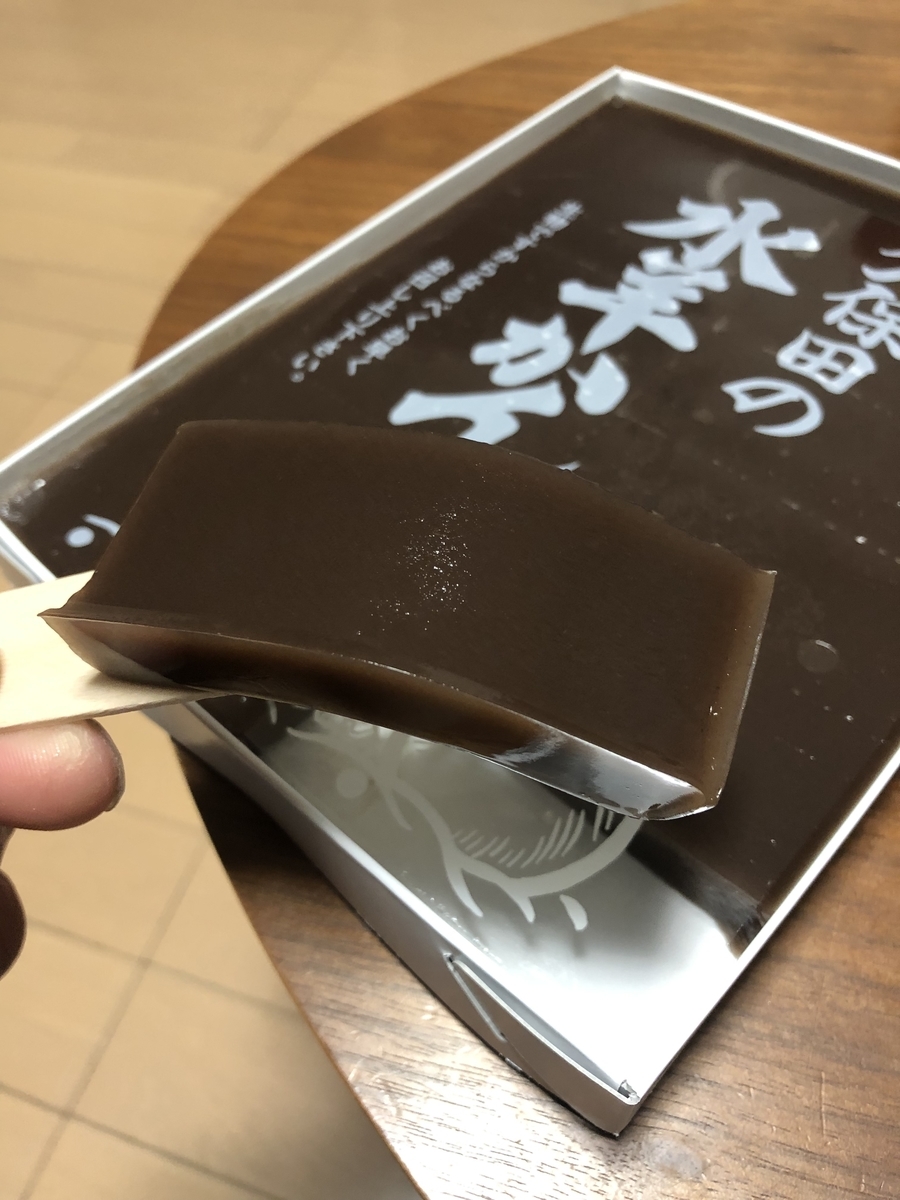 f:id:momomodoki:20210330214419j:plain