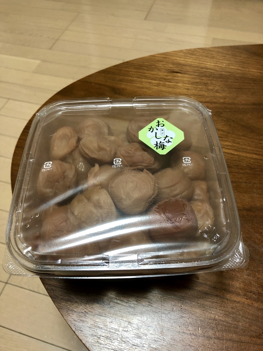 f:id:momomodoki:20210330215338j:plain