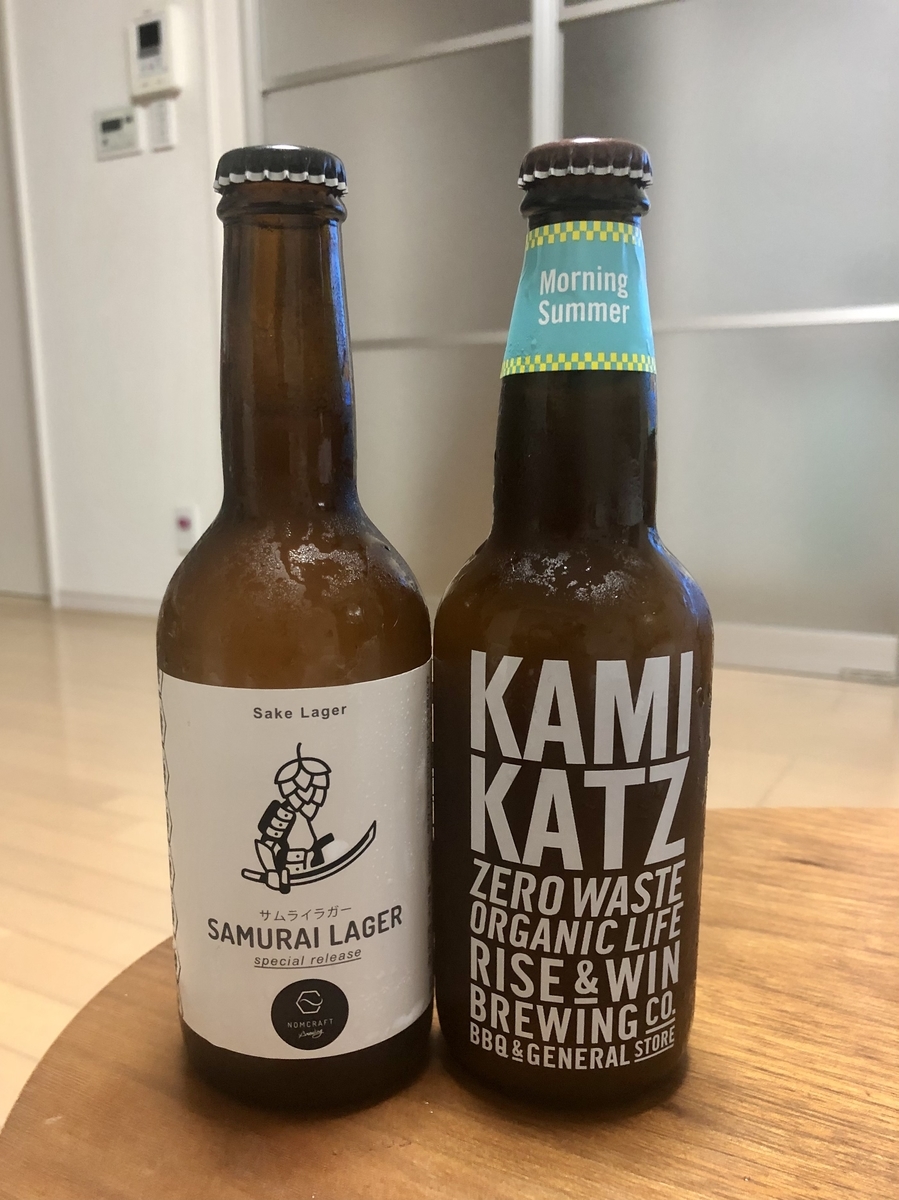 f:id:momomodoki:20210905204130j:plain