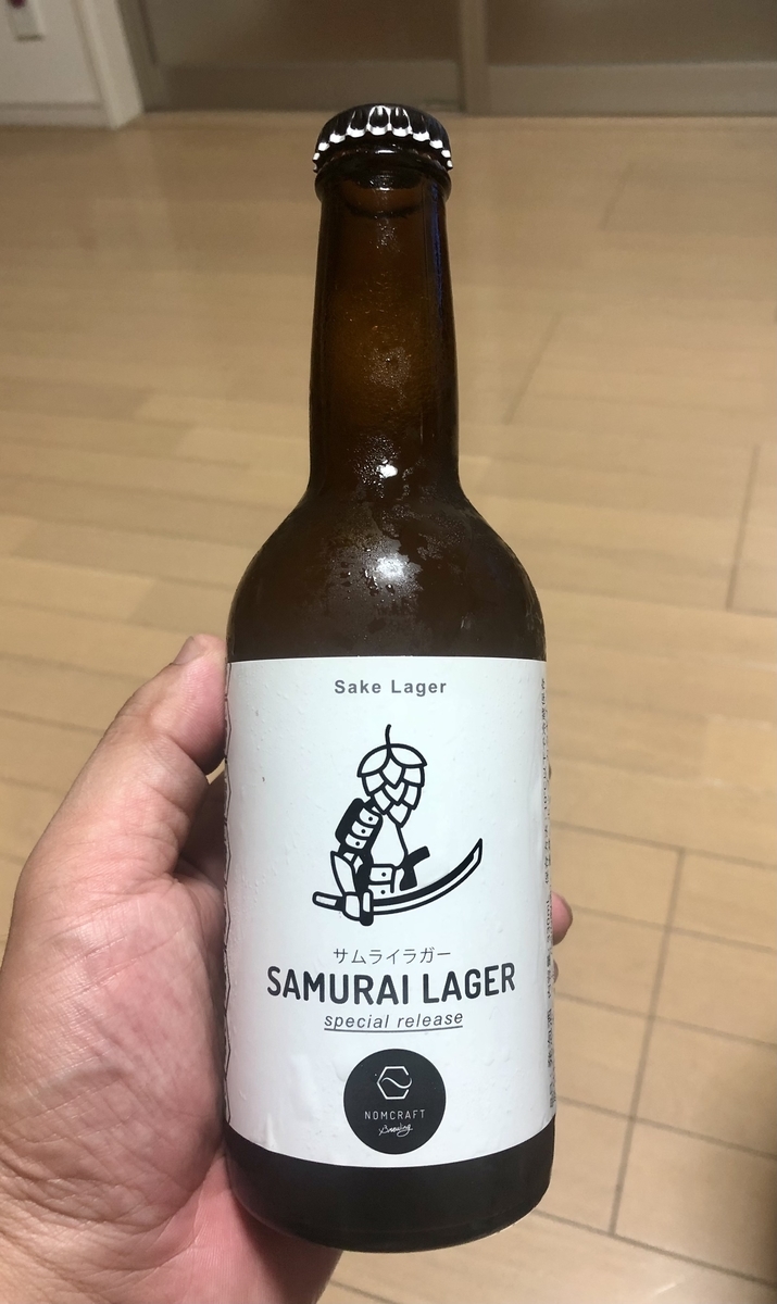 f:id:momomodoki:20210905204224j:plain