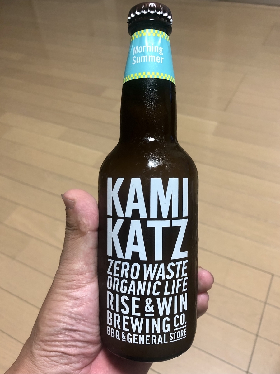 f:id:momomodoki:20210905204822j:plain