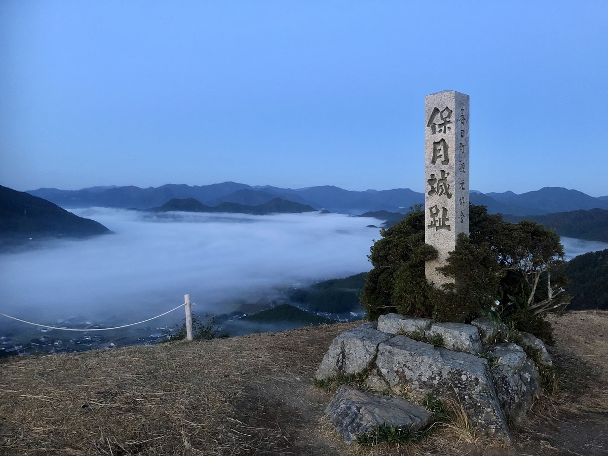 f:id:momomodoki:20211108234916j:plain