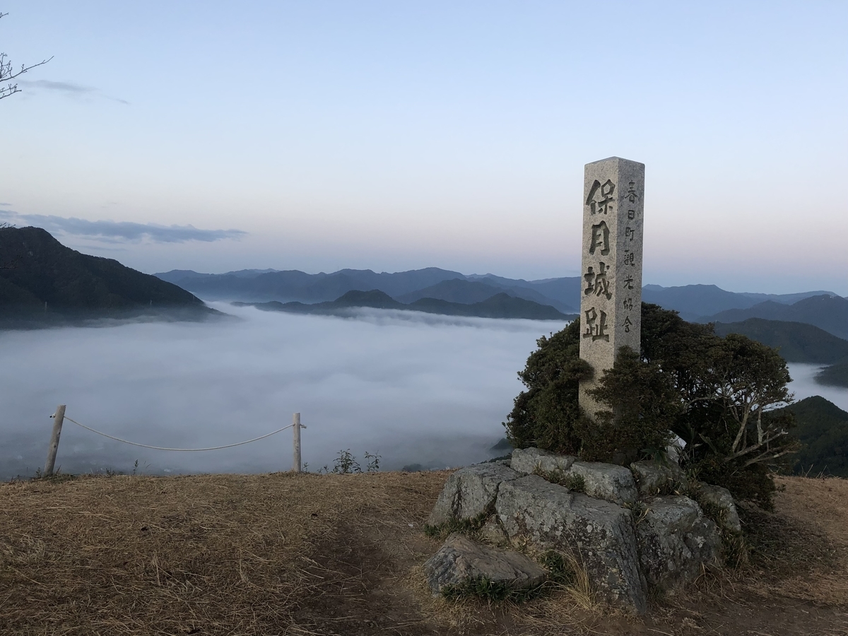 f:id:momomodoki:20211108235137j:plain