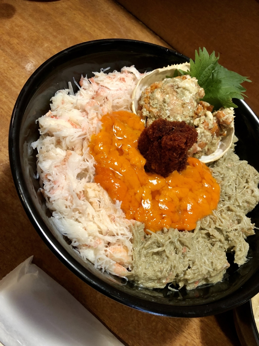 f:id:momomodoki:20220102221311j:plain