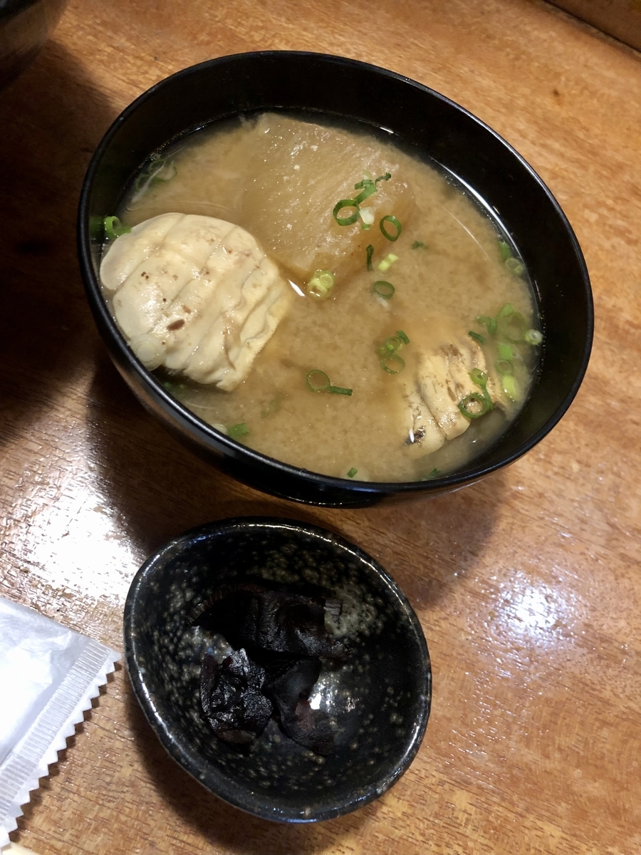 f:id:momomodoki:20220105224835j:plain