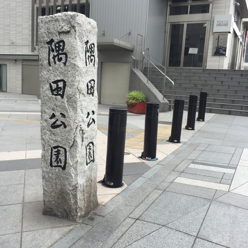 f:id:momomohakase:20161106212734j:plain f:id:momomohakase:20161106212734j:plain