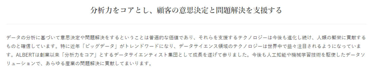 f:id:momomoman:20190828235401p:plain f:id:momomoman:20190828235401p:plain