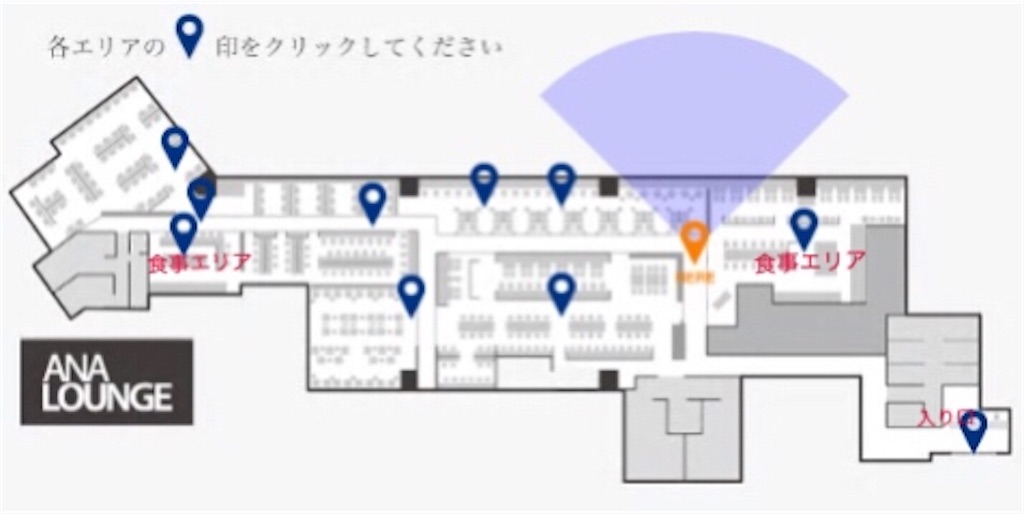 f:id:momomomchi:20190107223959j:image