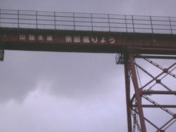 20070113001735