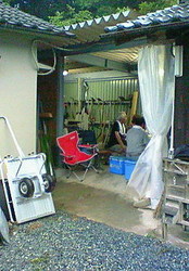 20080714205527