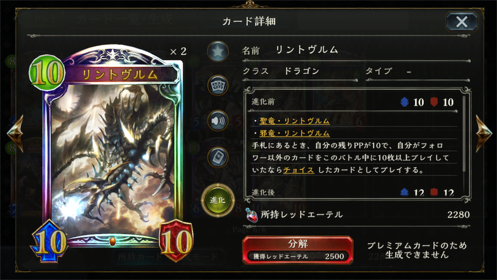 f:id:momomomoti:20180816155805p:image f:id:momomomoti:20180816155805p:image