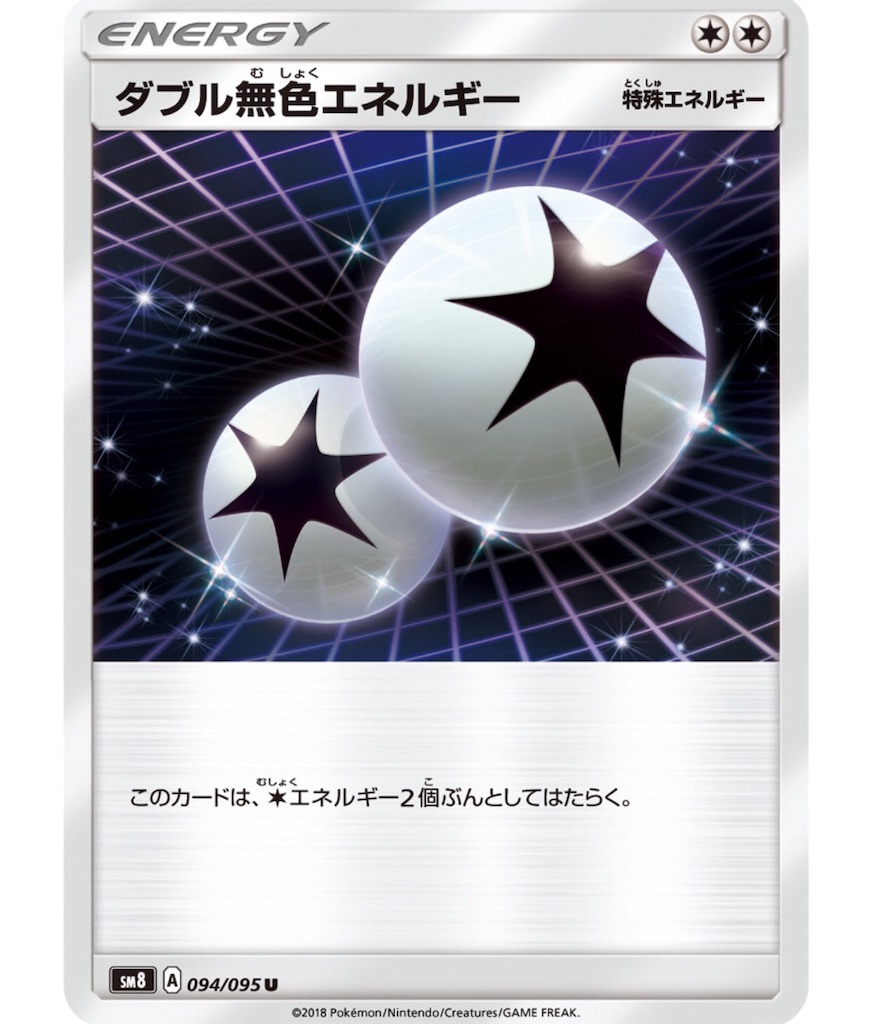 f:id:momomomoti:20181108121841j:image f:id:momomomoti:20181108121841j:image