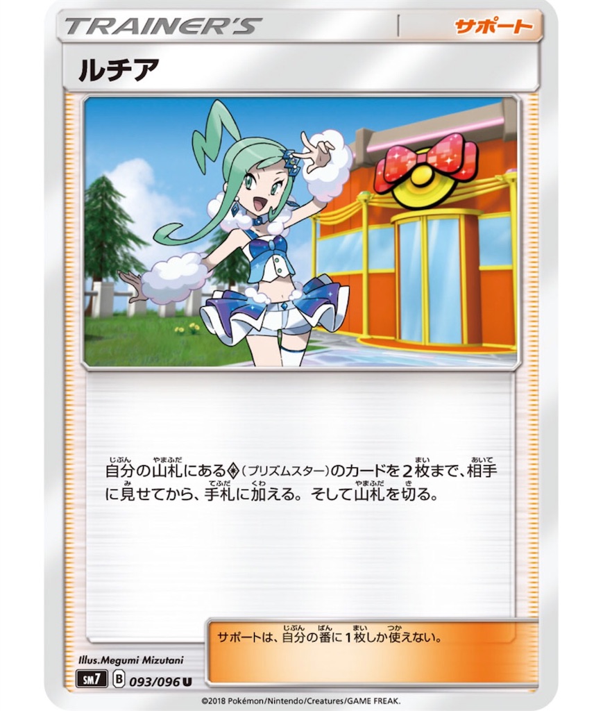 f:id:momomomoti:20181228102911j:image f:id:momomomoti:20181228102911j:image