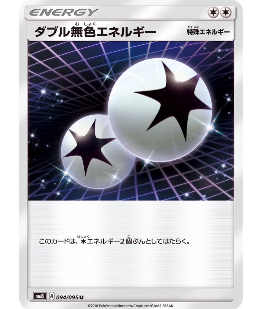 f:id:momomomoti:20190116100707j:image f:id:momomomoti:20190116100707j:image
