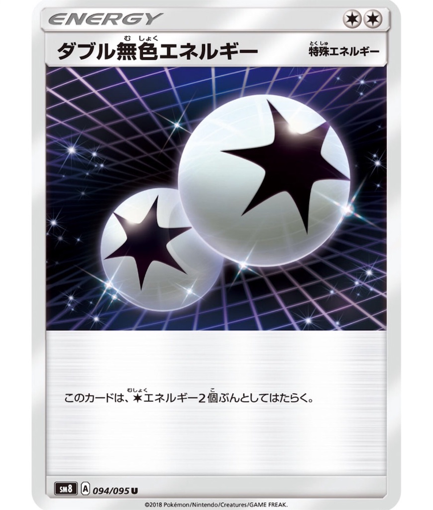 f:id:momomomoti:20190117095551j:image f:id:momomomoti:20190117095551j:image