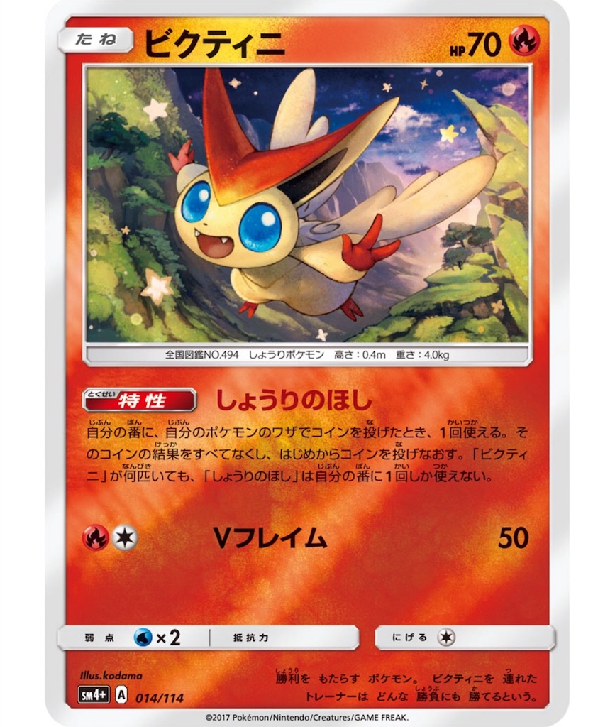 f:id:momomomoti:20190121092246j:image f:id:momomomoti:20190121092246j:image