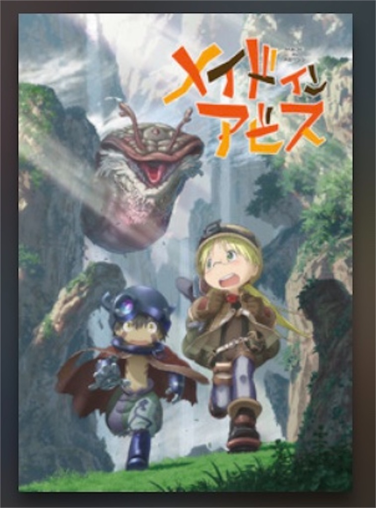 f:id:momomomoti:20190122234508j:image f:id:momomomoti:20190122234508j:image
