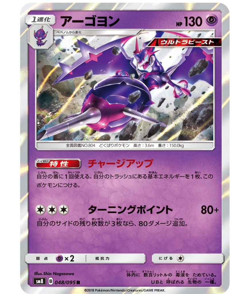 f:id:momomomoti:20190204145925j:image f:id:momomomoti:20190204145925j:image