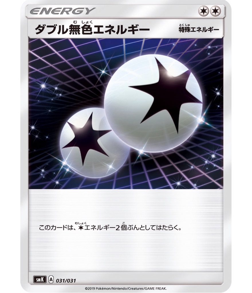 f:id:momomomoti:20190208132021j:image f:id:momomomoti:20190208132021j:image
