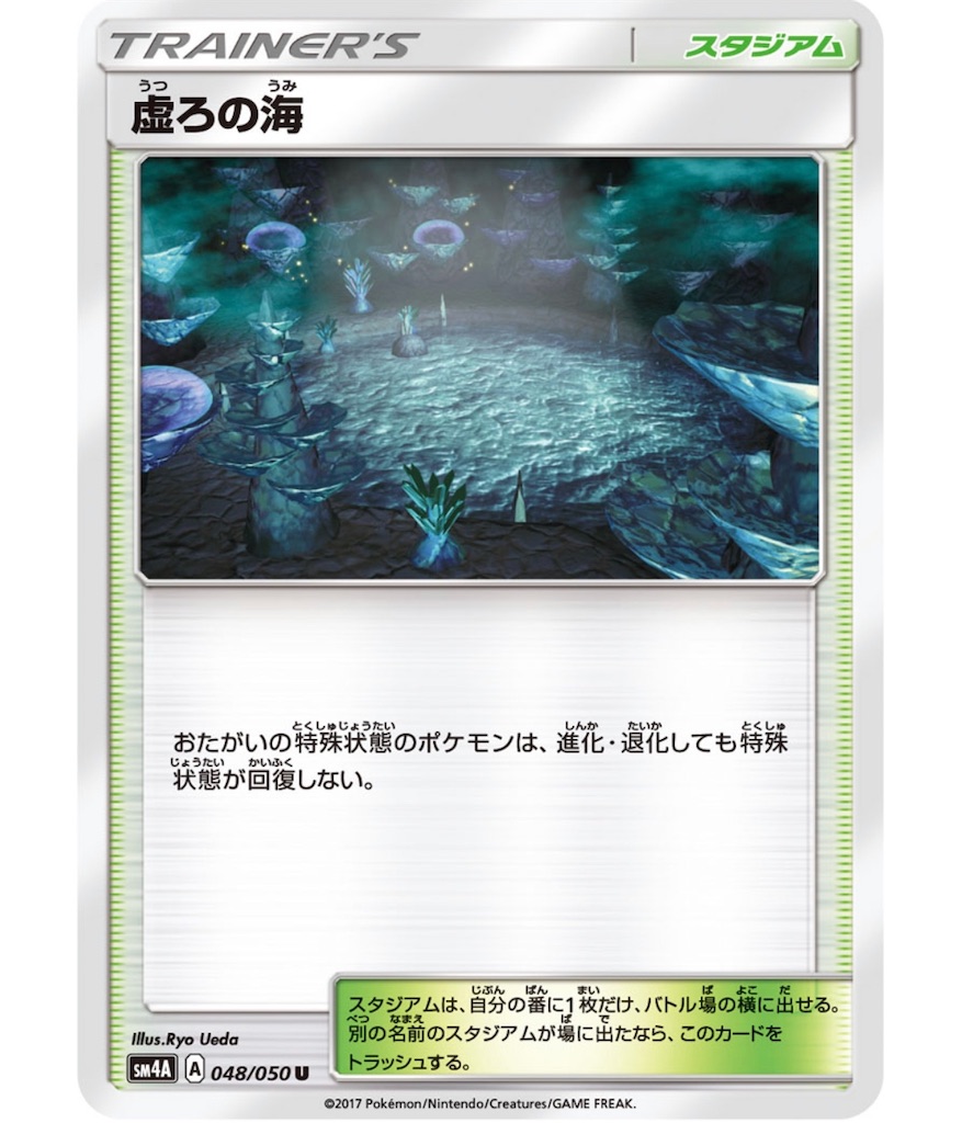 f:id:momomomoti:20190208132959j:image f:id:momomomoti:20190208132959j:image