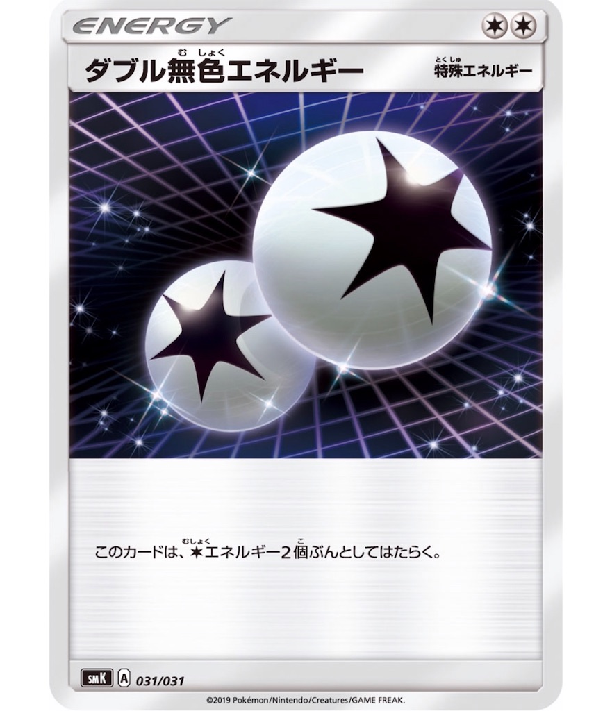 f:id:momomomoti:20190211150511j:image f:id:momomomoti:20190211150511j:image