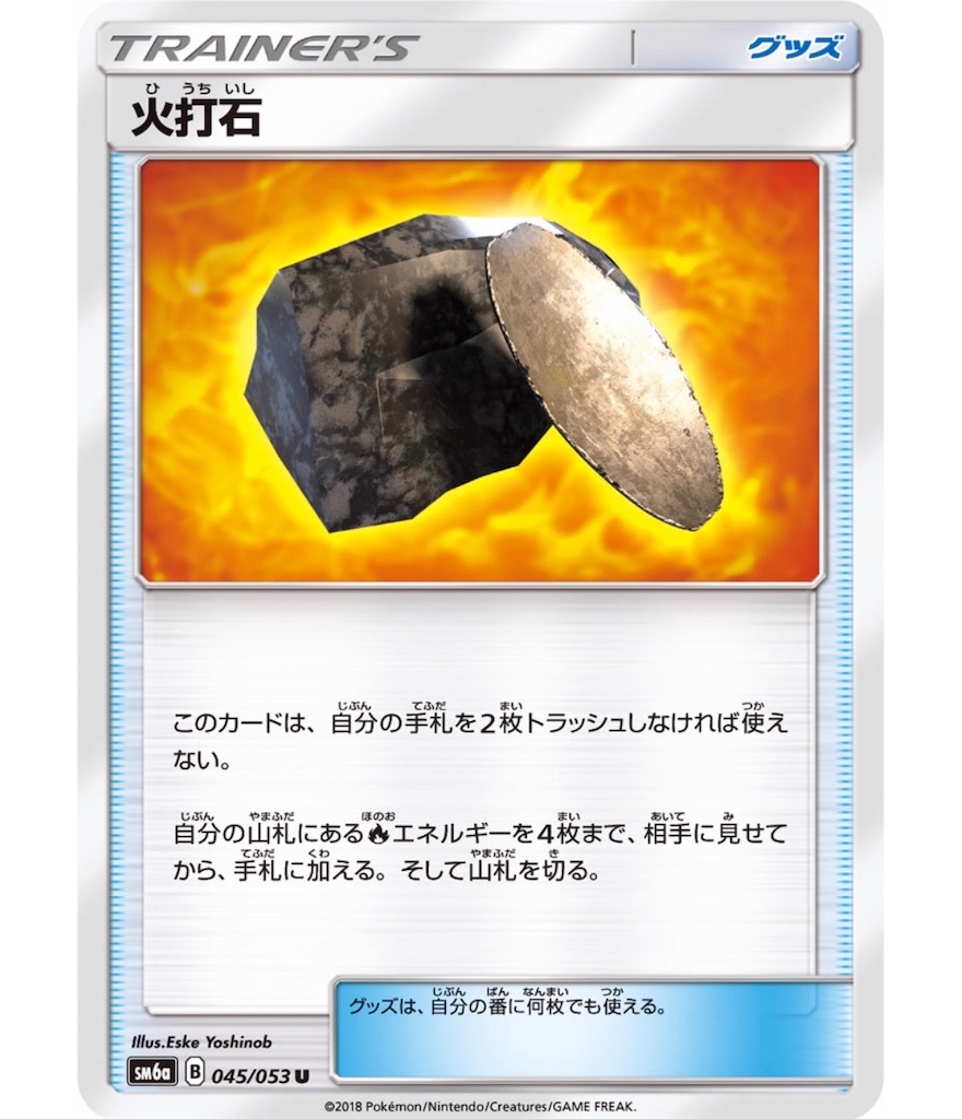 f:id:momomomoti:20190218093104j:image f:id:momomomoti:20190218093104j:image