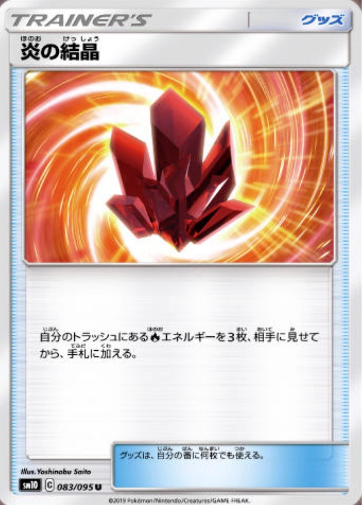 f:id:momomomoti:20190220141550j:image f:id:momomomoti:20190220141550j:image