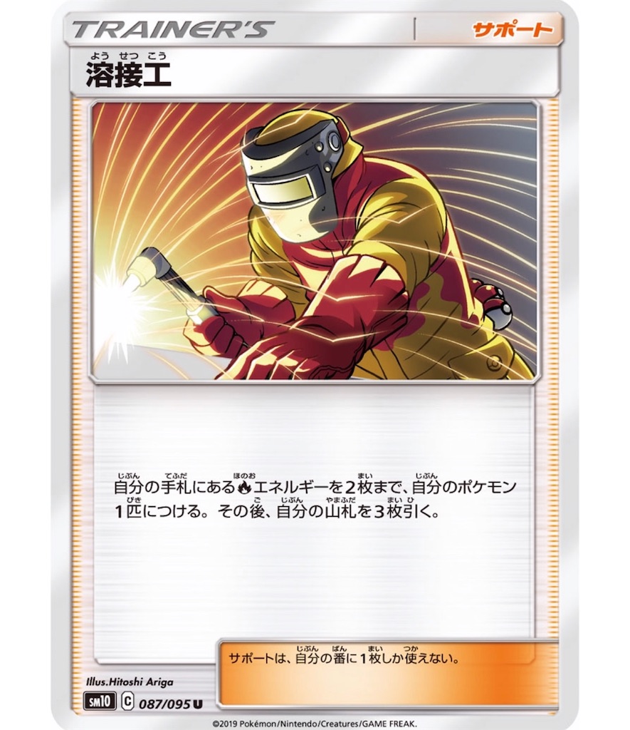 f:id:momomomoti:20190224090106j:image f:id:momomomoti:20190224090106j:image