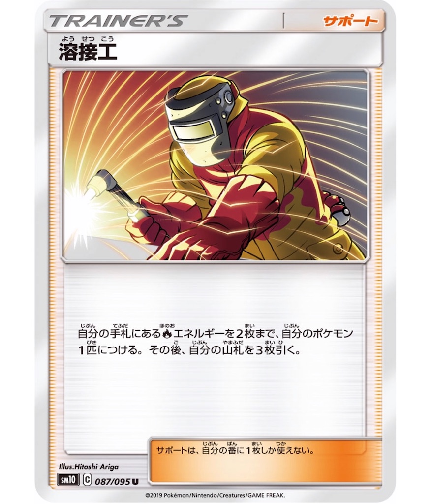 f:id:momomomoti:20190307100936j:image f:id:momomomoti:20190307100936j:image