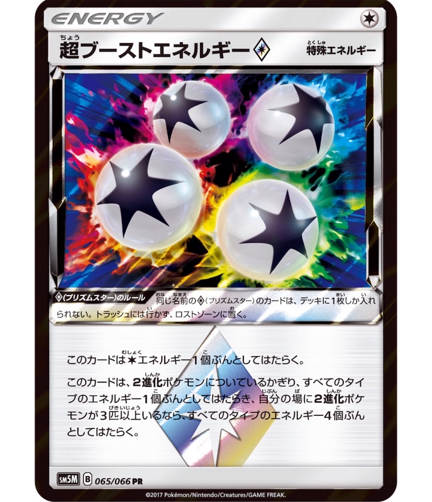 f:id:momomomoti:20190308172919j:image f:id:momomomoti:20190308172919j:image