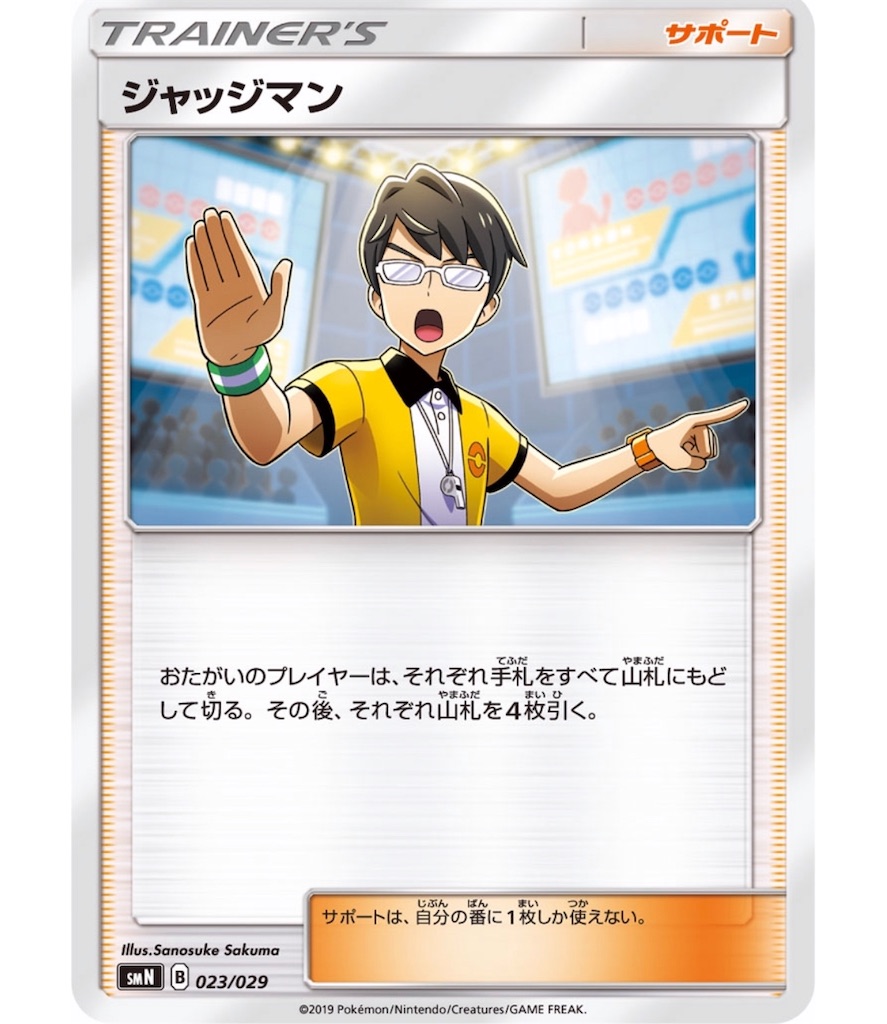 f:id:momomomoti:20190311090652j:image f:id:momomomoti:20190311090652j:image