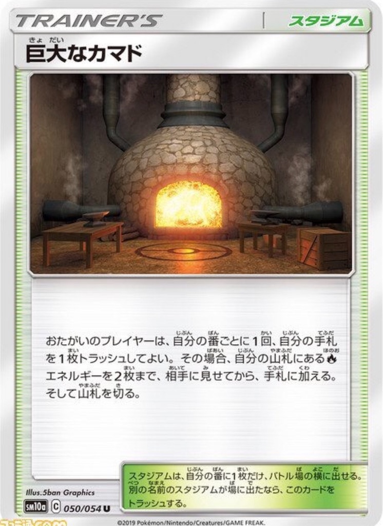f:id:momomomoti:20190312093330j:image f:id:momomomoti:20190312093330j:image