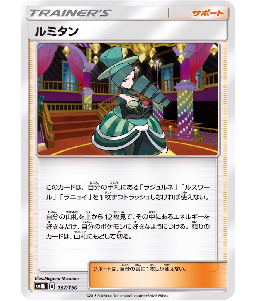 f:id:momomomoti:20190312143739j:image f:id:momomomoti:20190312143739j:image