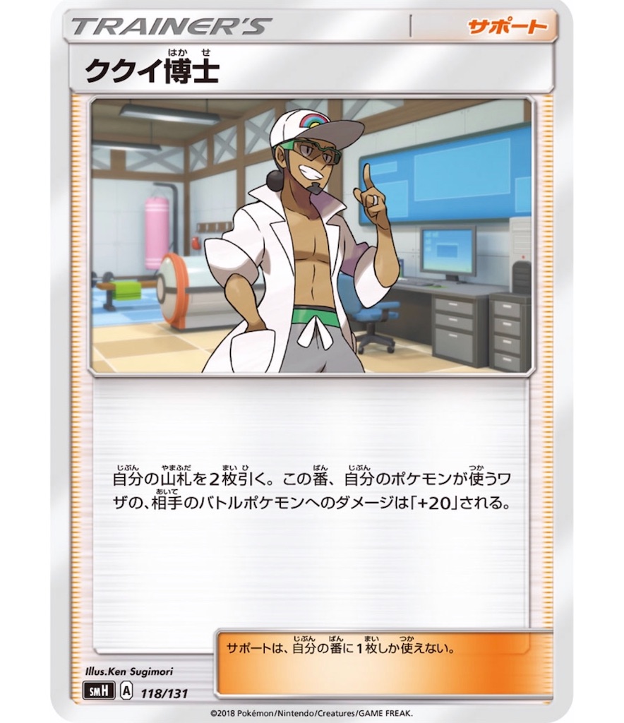 f:id:momomomoti:20190321094304j:image f:id:momomomoti:20190321094304j:image