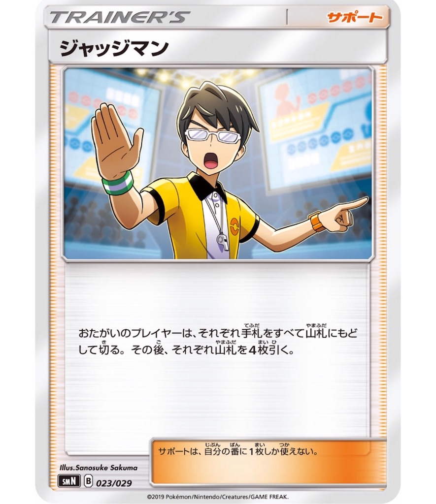 f:id:momomomoti:20190321094743j:image f:id:momomomoti:20190321094743j:image