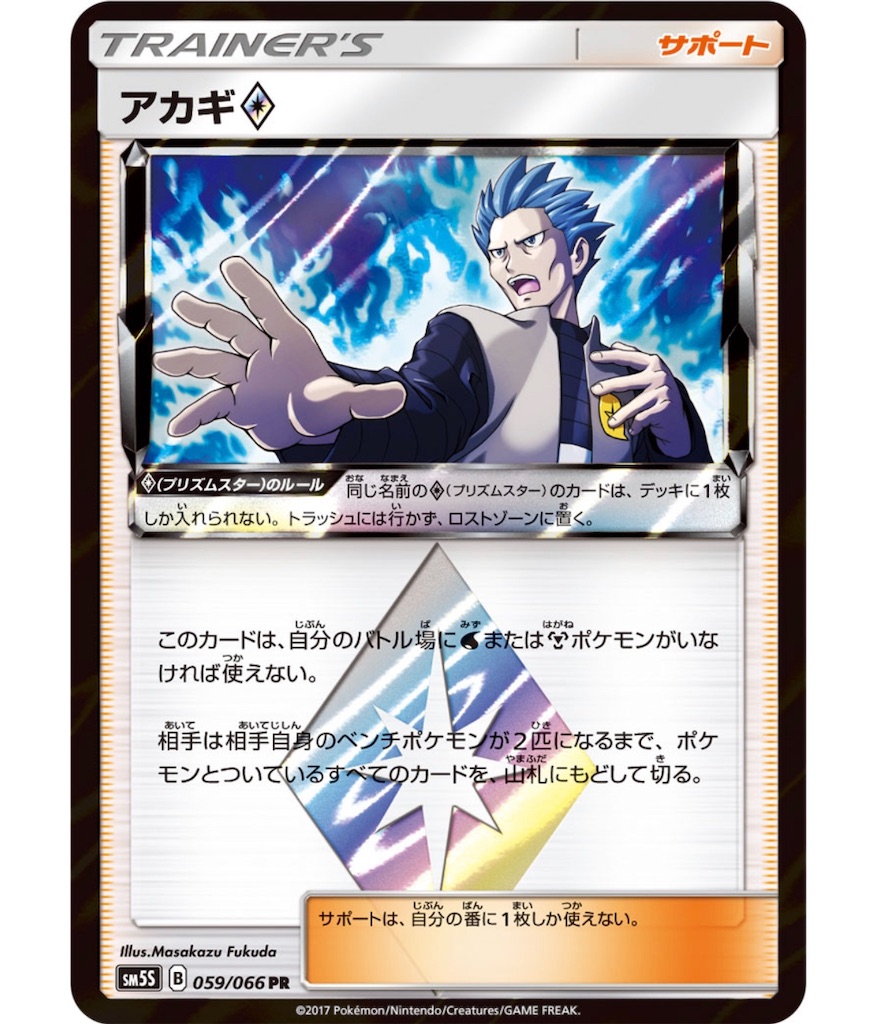 f:id:momomomoti:20190323150422j:image f:id:momomomoti:20190323150422j:image
