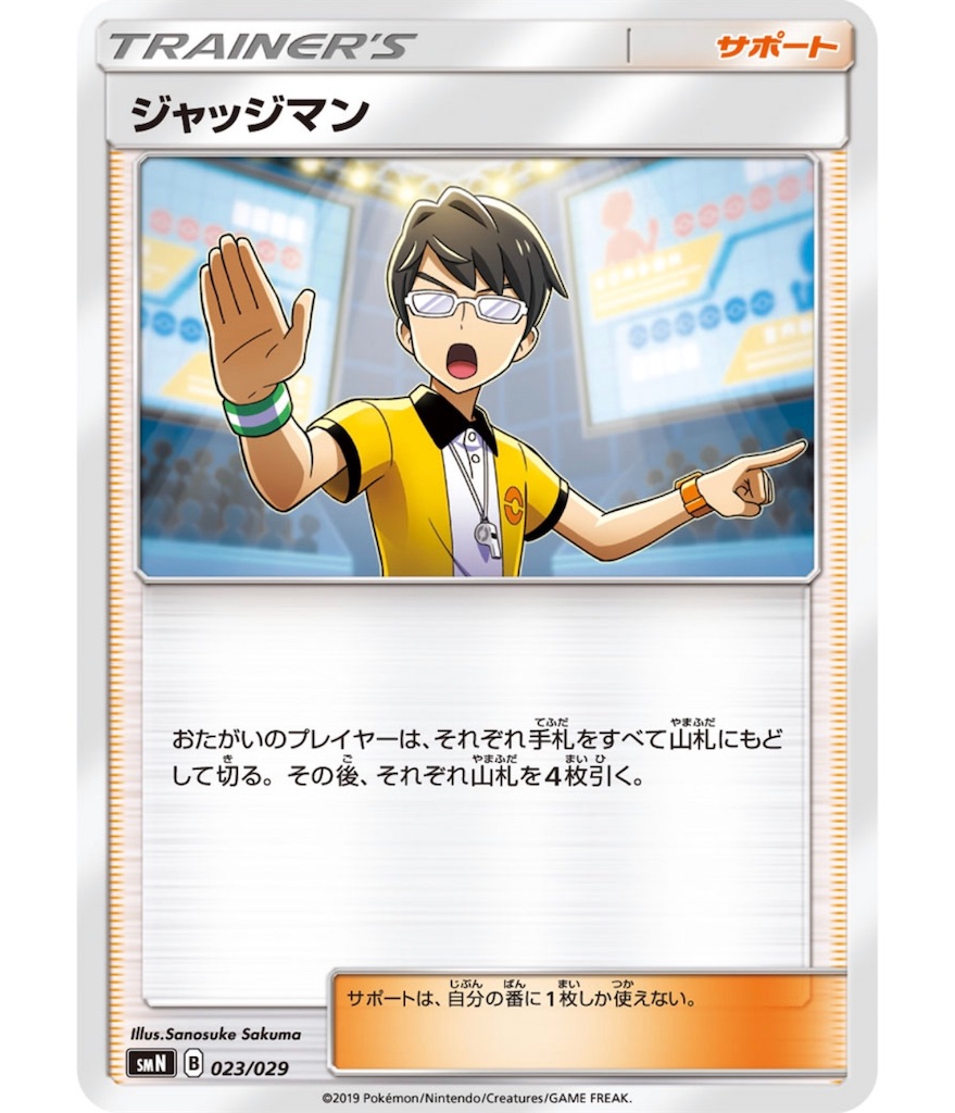 f:id:momomomoti:20190323150427j:image f:id:momomomoti:20190323150427j:image