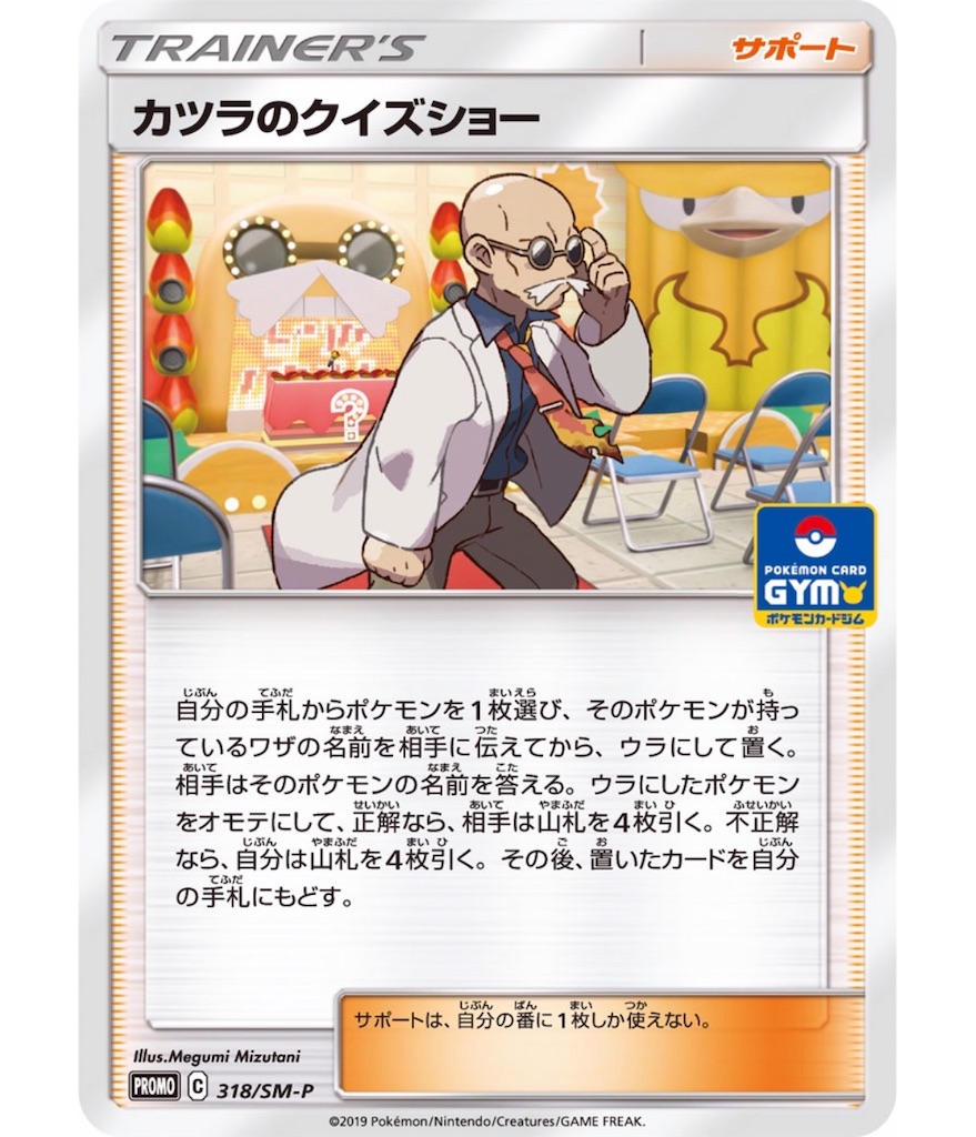f:id:momomomoti:20190402101403j:image f:id:momomomoti:20190402101403j:image