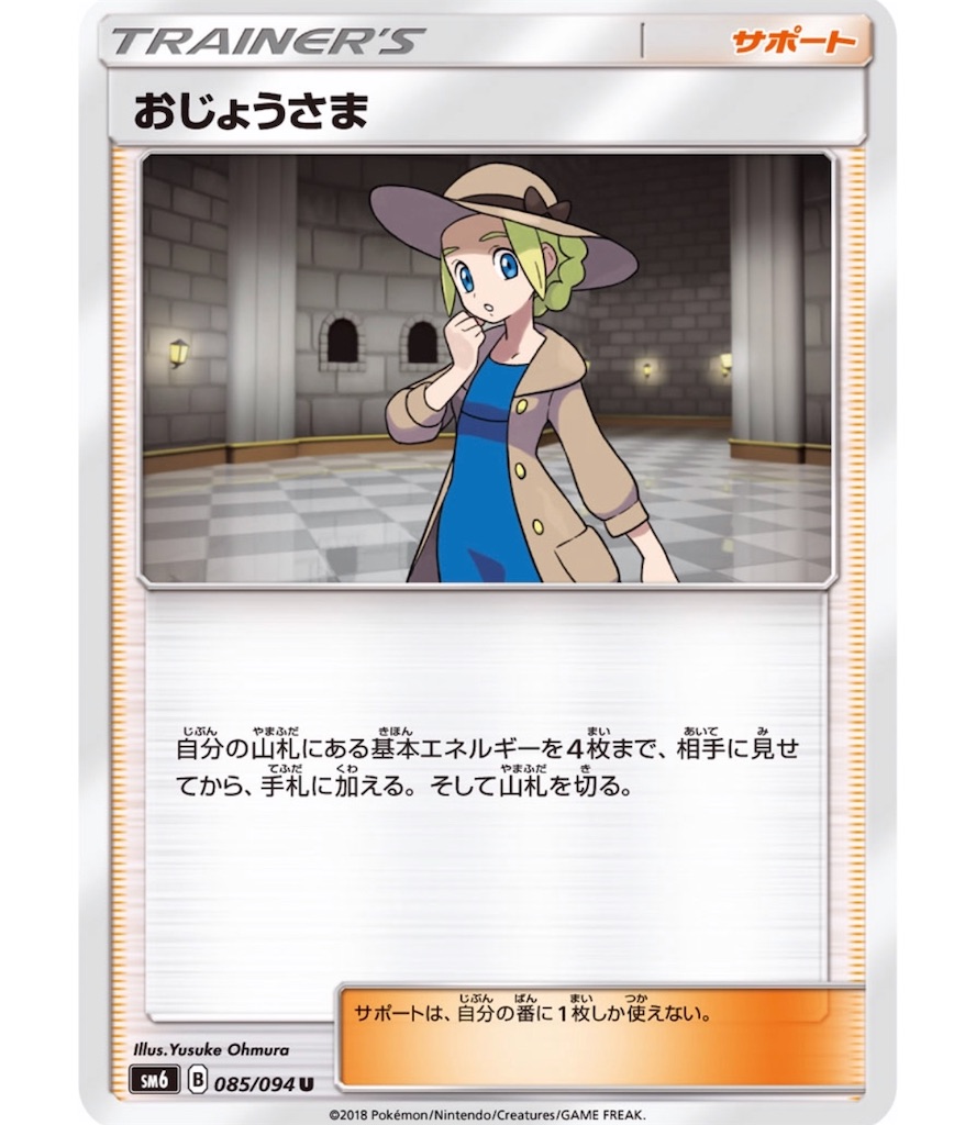 f:id:momomomoti:20190402101841j:image f:id:momomomoti:20190402101841j:image