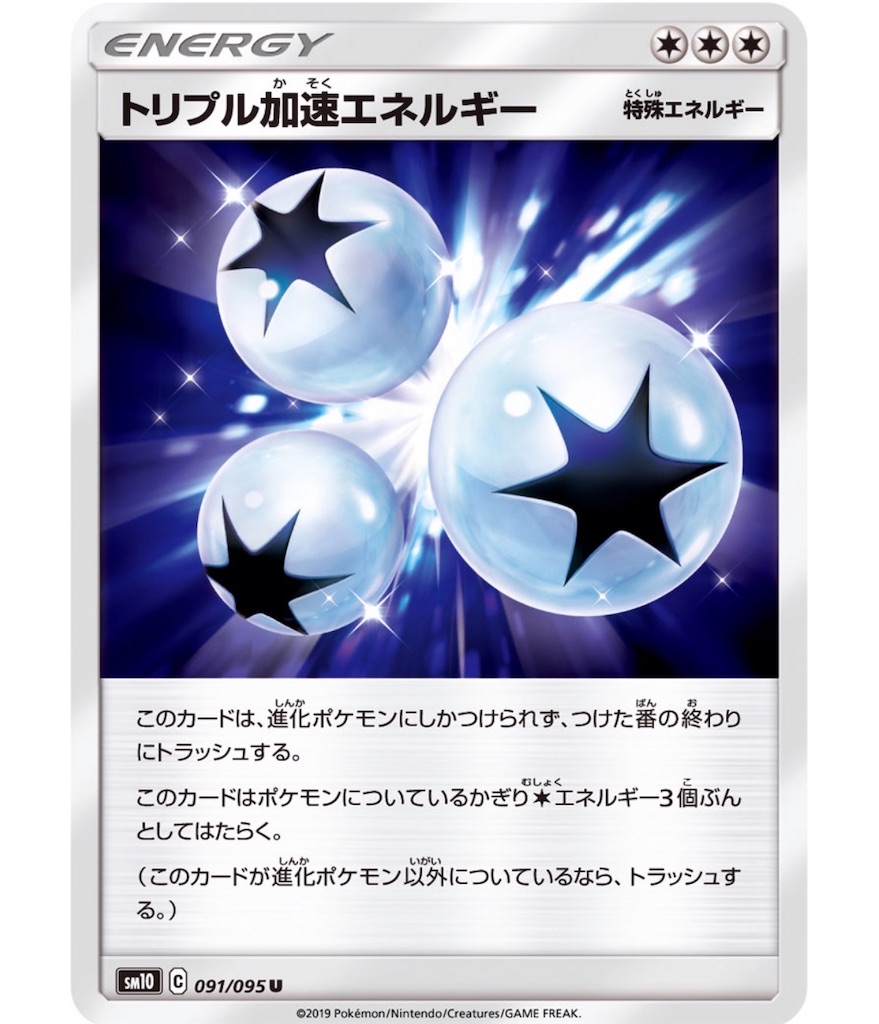 f:id:momomomoti:20190402102402j:image f:id:momomomoti:20190402102402j:image