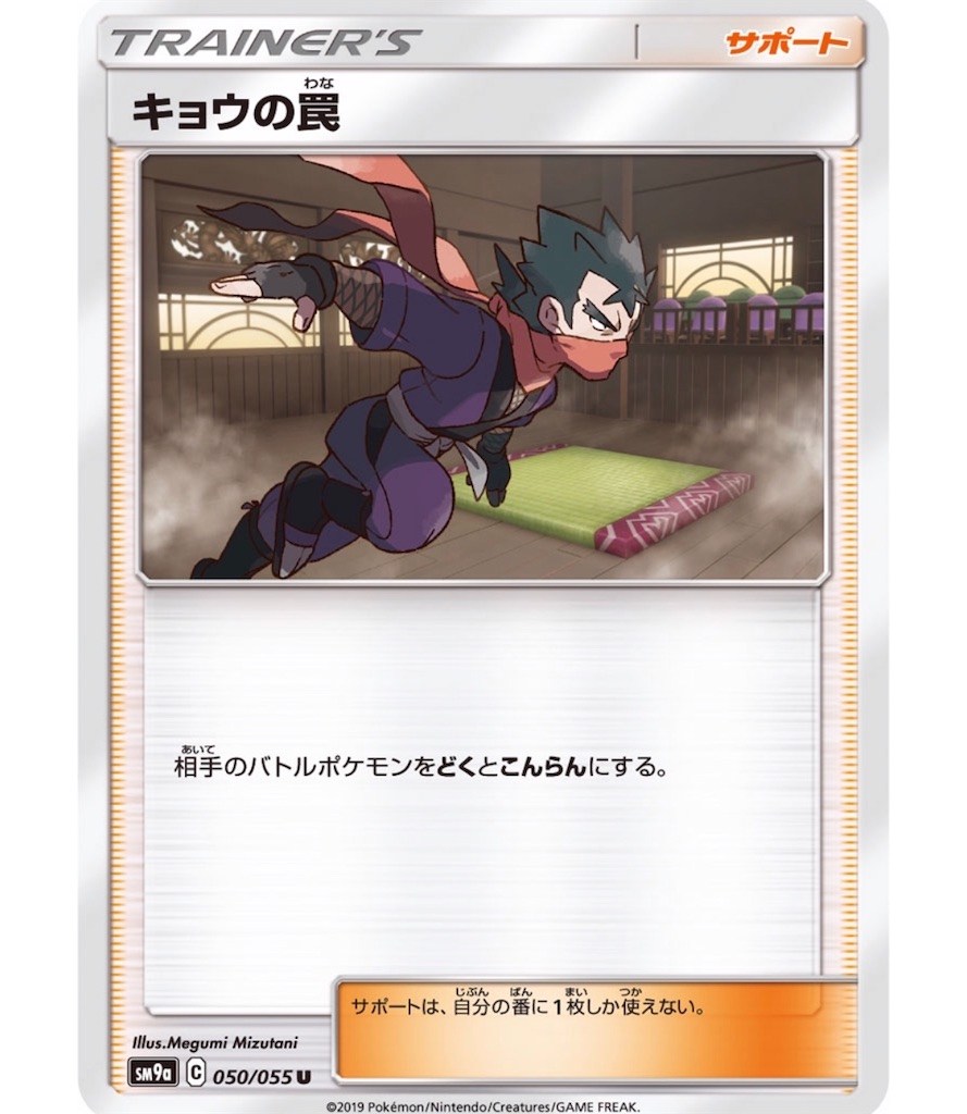 f:id:momomomoti:20190407150959j:image f:id:momomomoti:20190407150959j:image