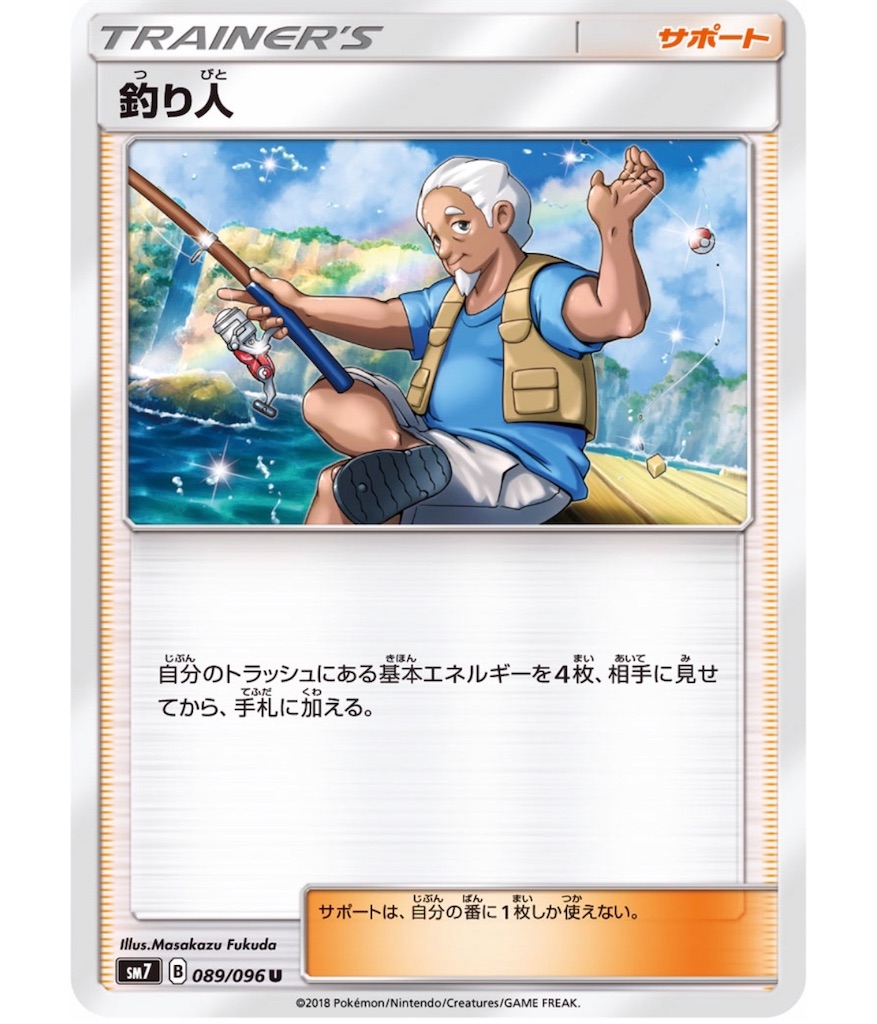 f:id:momomomoti:20190409102240j:image f:id:momomomoti:20190409102240j:image