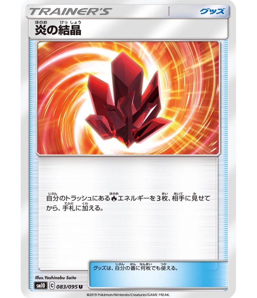 f:id:momomomoti:20190409102244j:image f:id:momomomoti:20190409102244j:image