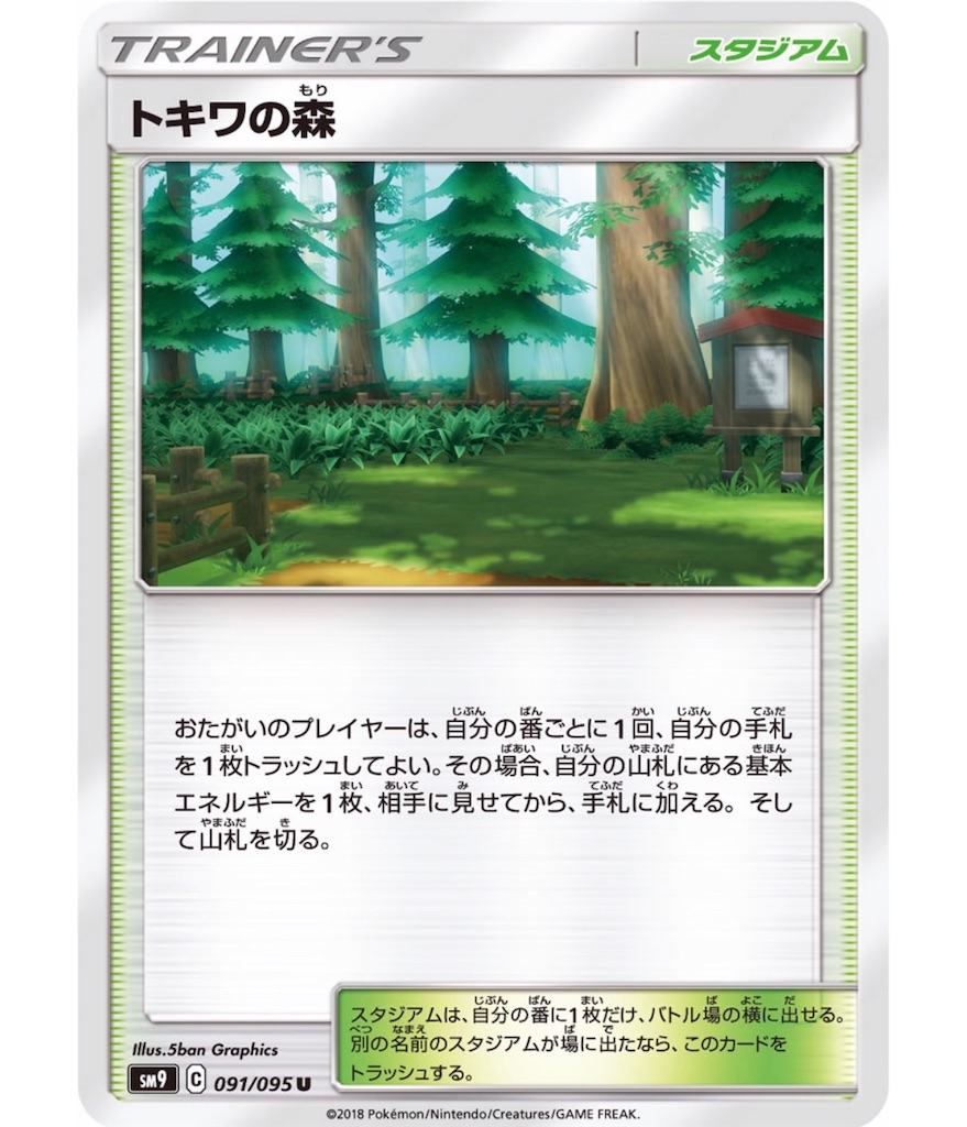 f:id:momomomoti:20190413224055j:image f:id:momomomoti:20190413224055j:image