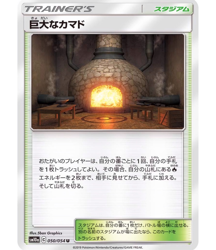 f:id:momomomoti:20190413224058j:image f:id:momomomoti:20190413224058j:image